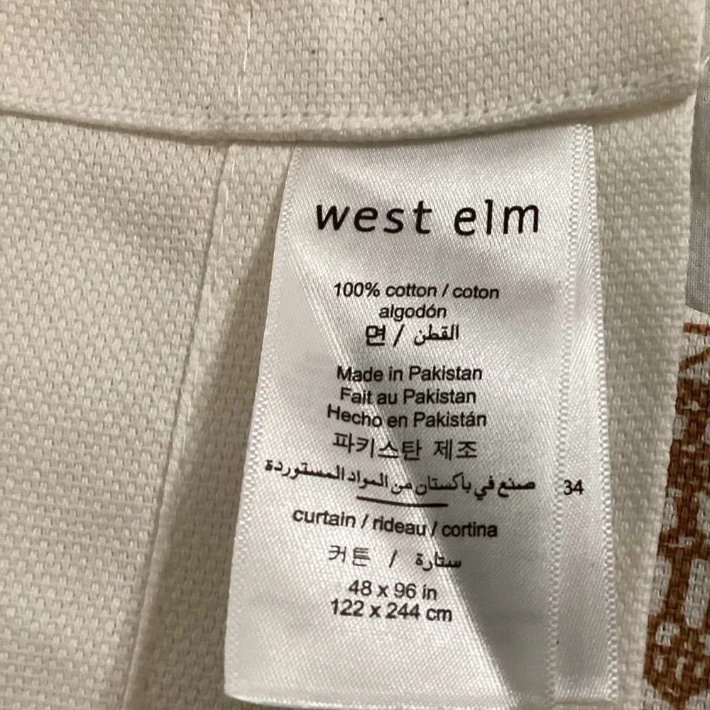 West Elm Cream Canvas Panel with Brown Geometric Trim